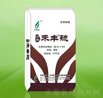 ���S��-�r(n��ng)��-�º��S