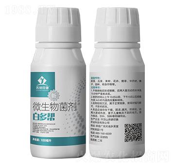 ΢�������-�׶���-�K��ӡ��