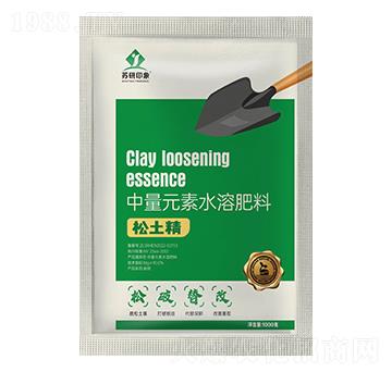 ����Ԫ��ˮ�ܷ���-������-�K��ӡ��