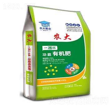 �����ЙC(j��)��-һ�������-�r(n��ng)�����B(t��i)