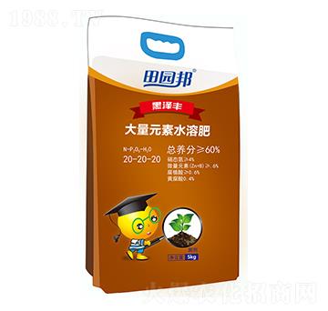 ��@�������ˮ�ܷ�20-20-20--�r(n��ng)�����B(t��i)