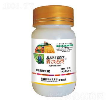 愛(ài)爾洛克地下根莖專(zhuān)用-洛克農(nóng)業(yè)