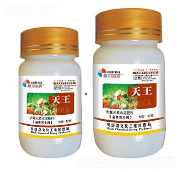 天王-洛克農業(yè)