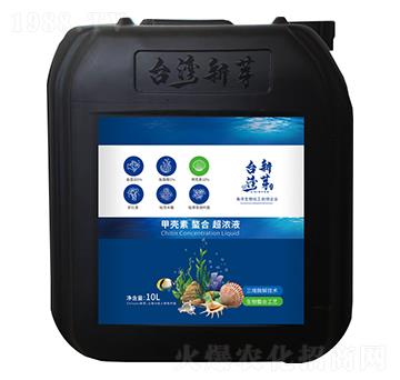 Ͱ�b�ך������ϳ���Һ-�_(t��i)����ѿ