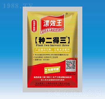 50ml��Ч�����N���������ЙC(j��)ˮ�ܷ���-�N������