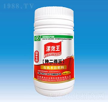 250ml���݌�(zhu��n)���ЙC(j��)ˮ�ܷ���-�N������