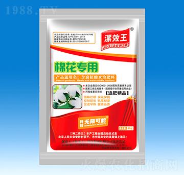 �޻���(zhu��n)���ЙC(j��)ˮ�ܷ���-�N������