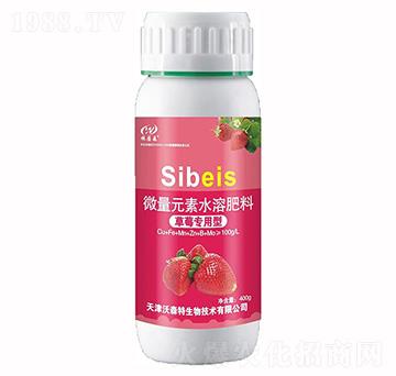 ��ݮ������΢��Ԫ��ˮ�ܷ���-��ɭ��