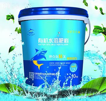 �ЙC(j��)ˮ�ܷ���-ɳ�ˠ�����-�������r(n��ng)�I(y��)