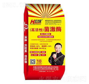 10kg����ø���߻��ԣ�-�A̫¡-���r��