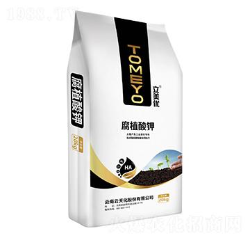 腐植酸鉀-立美優(yōu)-云天化農資