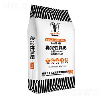 全水溶穩(wěn)定性氮肥-佰鎷特-云天化農(nóng)資