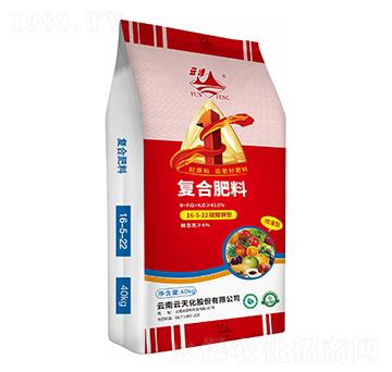 硫酸鉀型復(fù)合肥料16-5-22-云峰-云天化
