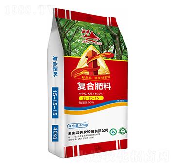 復合肥料15-15-15-云峰-云天化