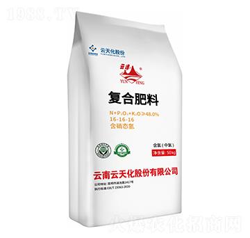 含硝態(tài)氮復(fù)合肥料16-16-16-云峰-云天化