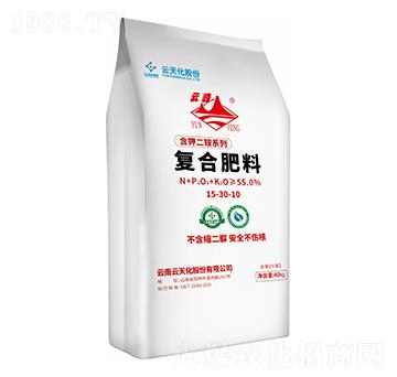 40kg含鉀二銨系列復合肥料15-30-10-云峰-云天化