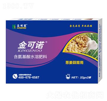 32g�[�������ú�������ˮ�ܷ���-����Z