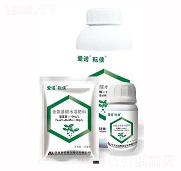 耘俠含氨基酸水溶肥料-愛諾