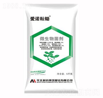 愛諾耘鋤微生物菌劑-愛諾