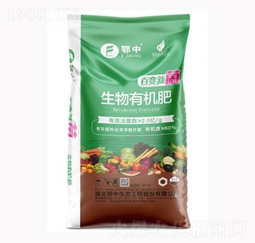 �����ЙC��-��˹���r(n��ng)�I(y��)