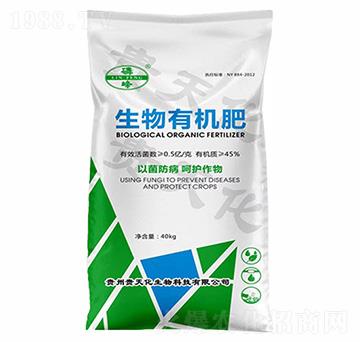 �����ЙC��-�׷�-�F�컯