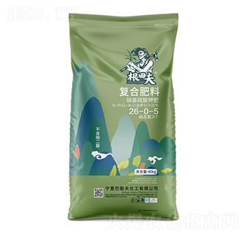 硝基硫酸鉀肥26-0-5-根田夫-農(nóng)聯(lián)農(nóng)業(yè)