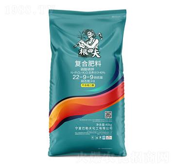 ������⛏�(f��)�Ϸ���22-9-9���{(l��n)��-�����-�r(n��ng)(li��n)�r(n��ng)�I(y��)