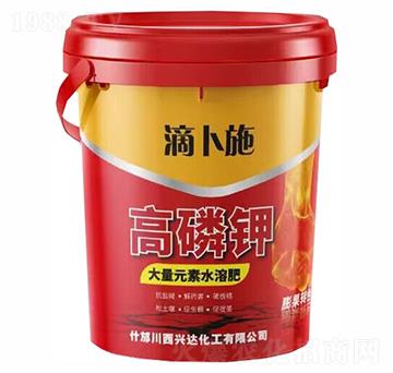 高磷鉀大量元素水溶肥-滴卜施-川西興達(dá)化工