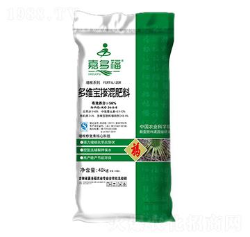 多維寶摻混肥料24-8-8-嘉多福-吉利源