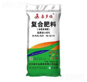 水稻專用復(fù)合肥料16-12-14-嘉多福-吉利源