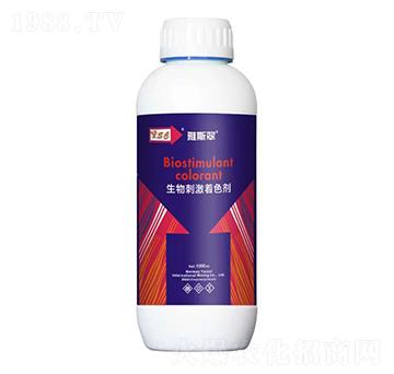 生物刺激著色劑-雅斯翠