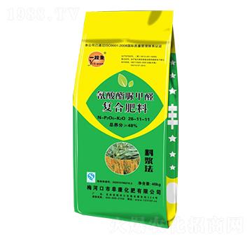 ���������ȩ�ͺϷ���26-11-11-һ��ȫ-��������