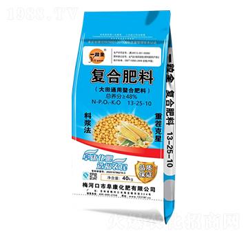 ����ͨ�������͏�(f��)�Ϸ���13-25-10-һ��ȫ-��������