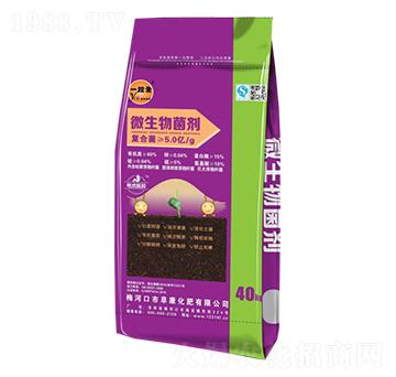 微生物菌劑-一粒全-阜康化肥