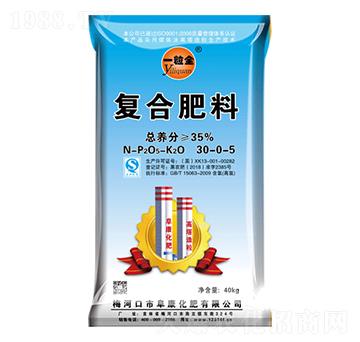 復合肥料30-0-5-一粒全-阜康化肥