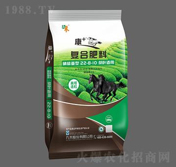 ���~�m��������͏�(f��)�Ϸ���22-8-10-��+ϵ��-�ź̹ɷ�