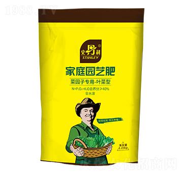 葉菜型家庭園藝復(fù)合肥25-6-9-史丹利