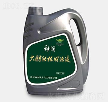 ������Գɻ�Һ-������