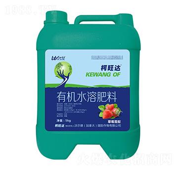 ��ݮ�����ЙC(j��)ˮ�ܷ�-�����_(d��)-�֠����r(n��ng)�I(y��)