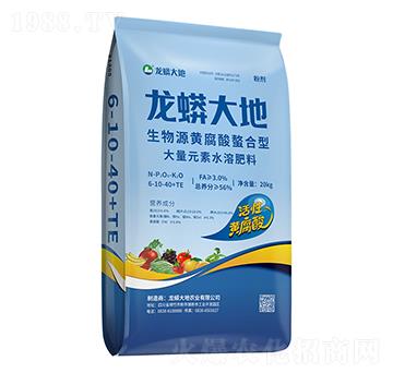 ����Դ�S����j���ʹ���Ԫ��ˮ�ܷ���6-10-40+TE-�����׻���