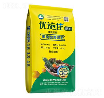 黃腐酸果蔬復合肥料16-13-16-優(yōu)施佳-龍蟒磷化工