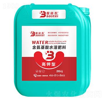 ����ͺ�������ˮ�ܷ��ϣ�20kg��-��ʩ̩