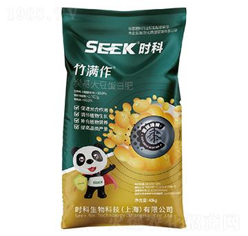 ��M(m��n)��(̿���󶹵��׷�)-�r(sh��)������