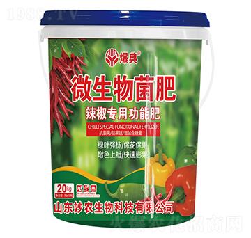 ������(zhu��n)��΢�������-����-���r(n��ng)����