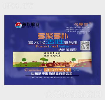 納米游離型多元化活性復(fù)合劑-多聚多補-今易豐-海韻生物