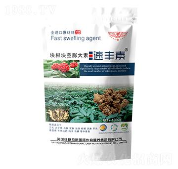 塊根塊莖膨大速豐素-海韻生物