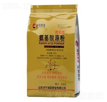 氨基酸原粉-速豐素-海韻生物