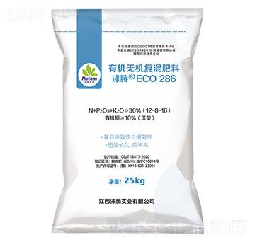 ��Ϗ������ЙC�o�C��(f��)���12-8-16-�Z�v