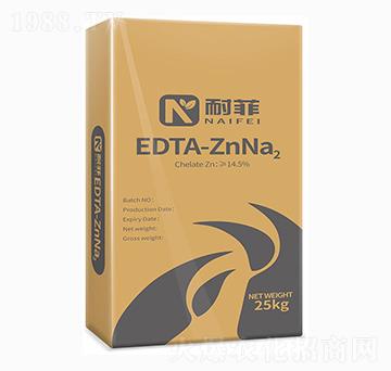 EDTA鈉鹽鰲合鋅-耐菲科技