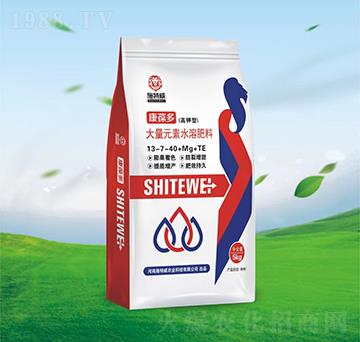 ����Ԫ��ˮ�ܷ���13-7-40+Mg+TE-�����-ʩ����